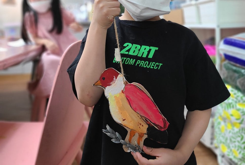 파랑새미술학원 이미지