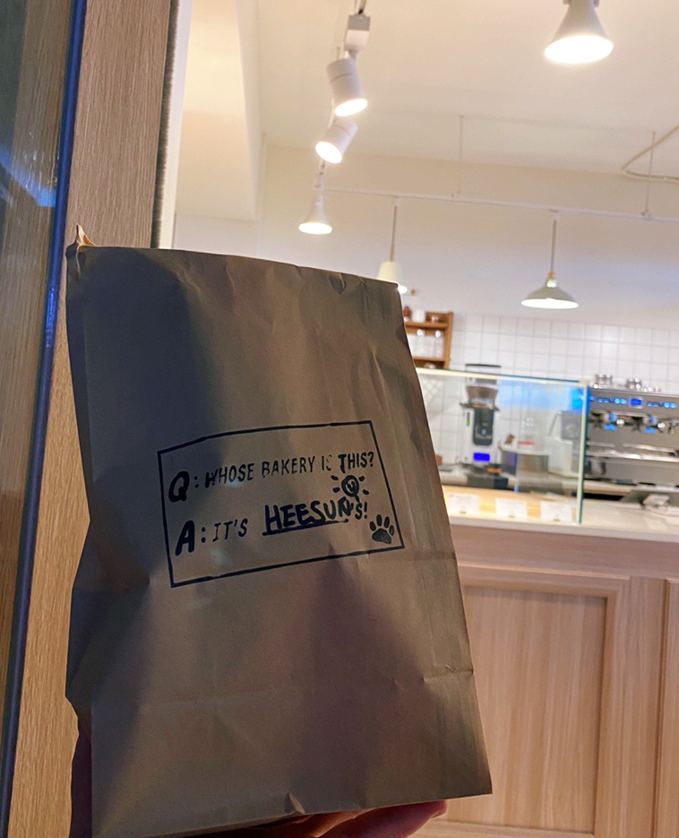 whose bakery(후즈 베이커리) 이미지