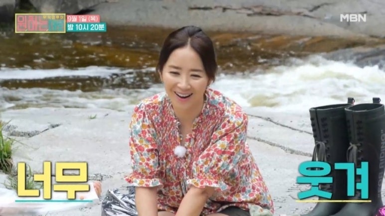 대로분식 이미지