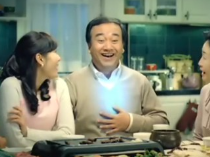 환이네갈비살 이미지
