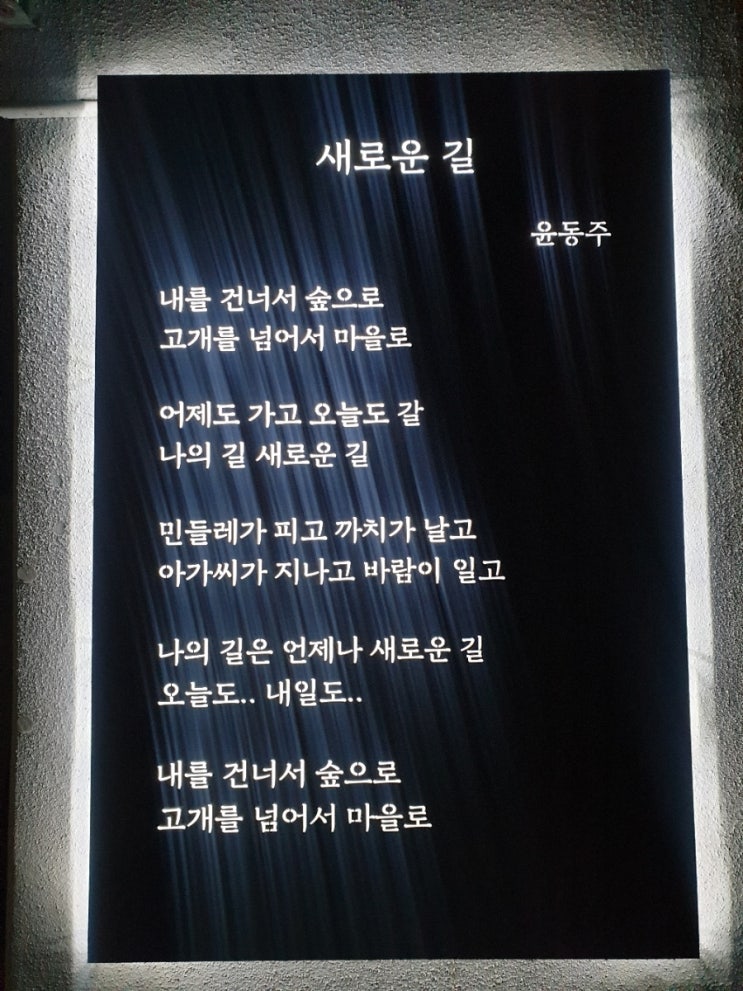 은희네집밥 이미지