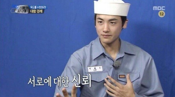 선비꼬마김밥지산목련점 이미지