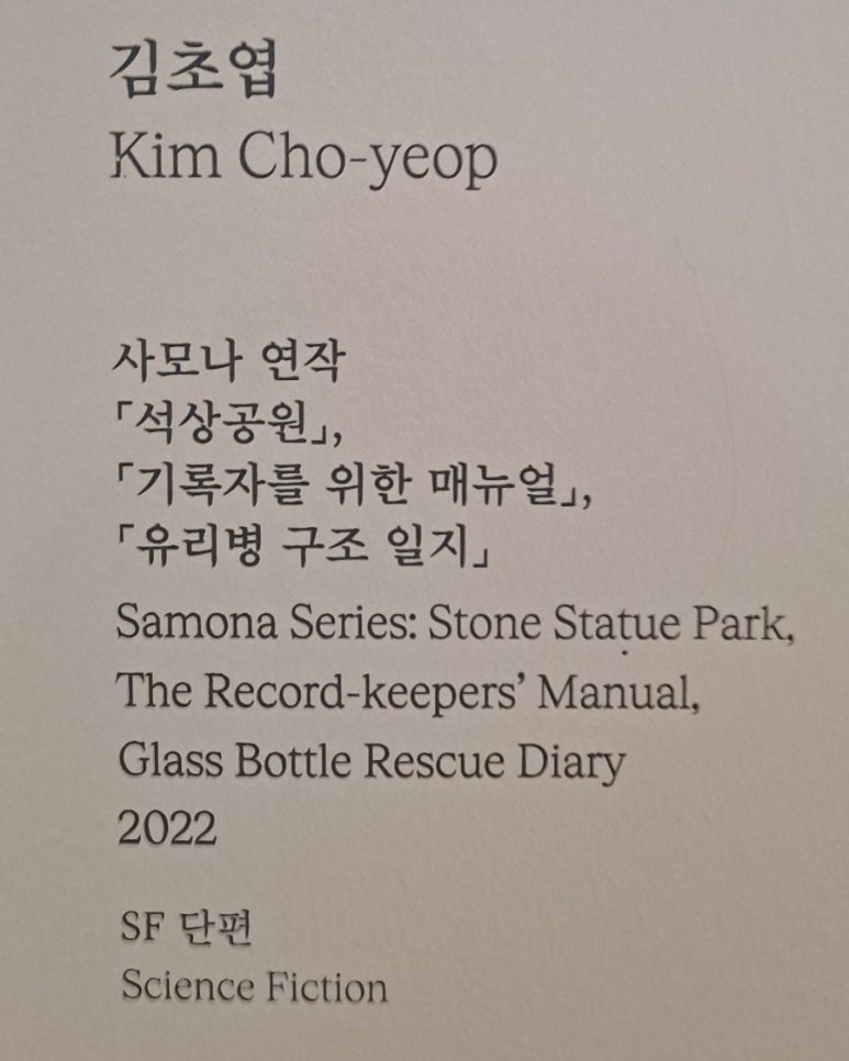 엠제이건축사사무소 이미지