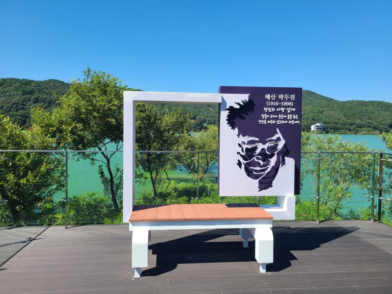 금광호프 이미지