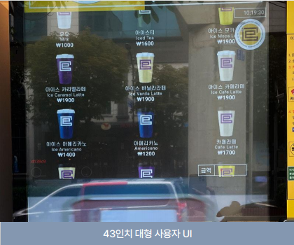 이지씨 코리아 이미지