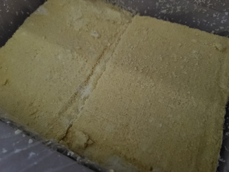 중앙떡집 이미지