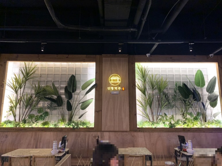 인쌩맥주 인천논현점 이미지