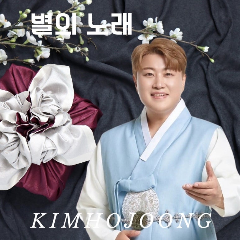 이삭사운드미디어 이미지