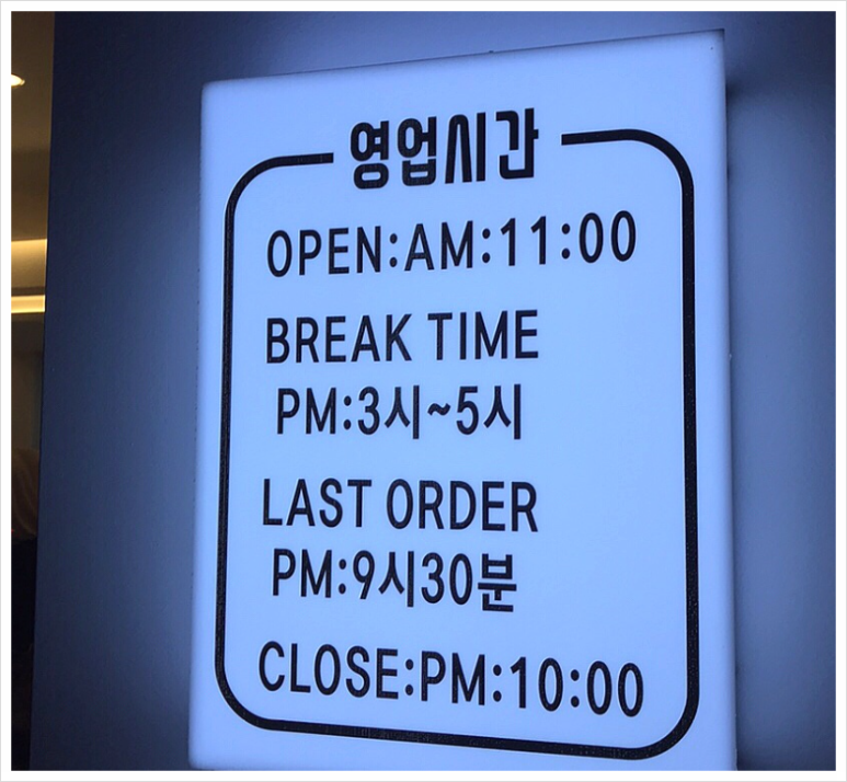 상상초밥 이미지