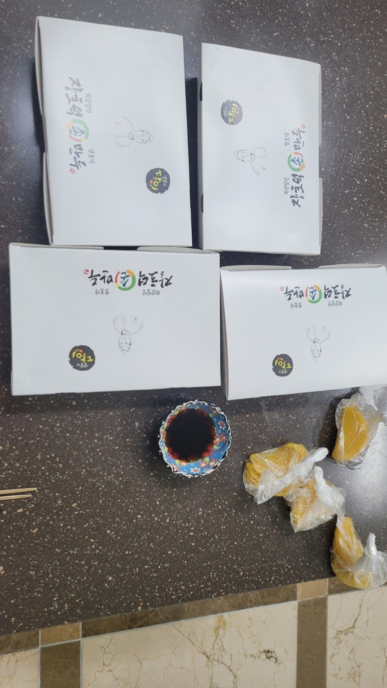 장호덕만두 이미지