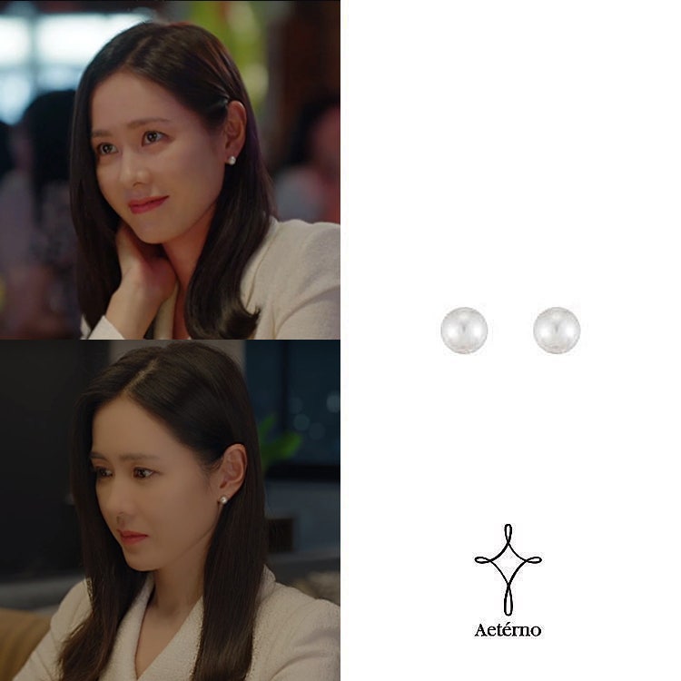 에떼르노 이미지