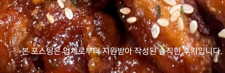 노랑통닭가평설악점 이미지