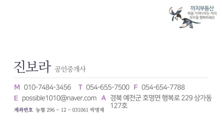 경북도청점멘토즈스터디카페 이미지