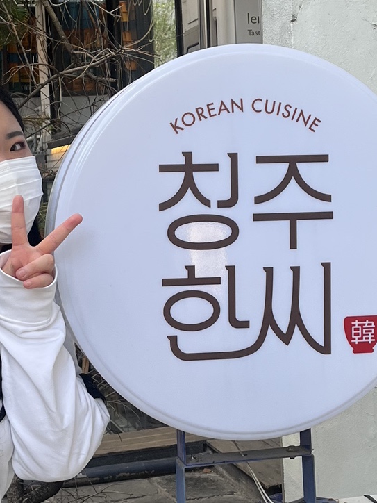 부두슈퍼 이미지
