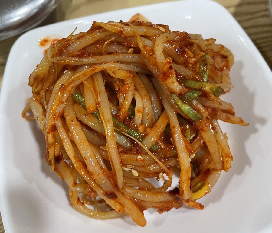 고성아지매딸찜 이미지