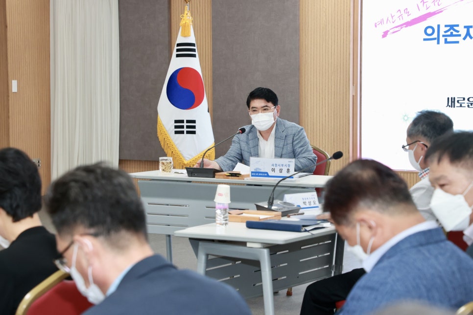 재원에너지 이미지