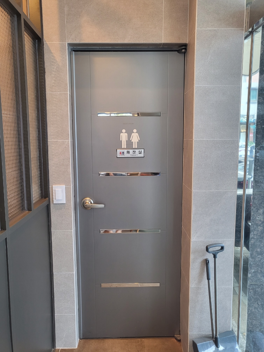 이디야별내 이미지
