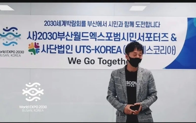 엘비엠에이스타 이미지