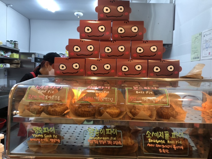 미사미트 이미지