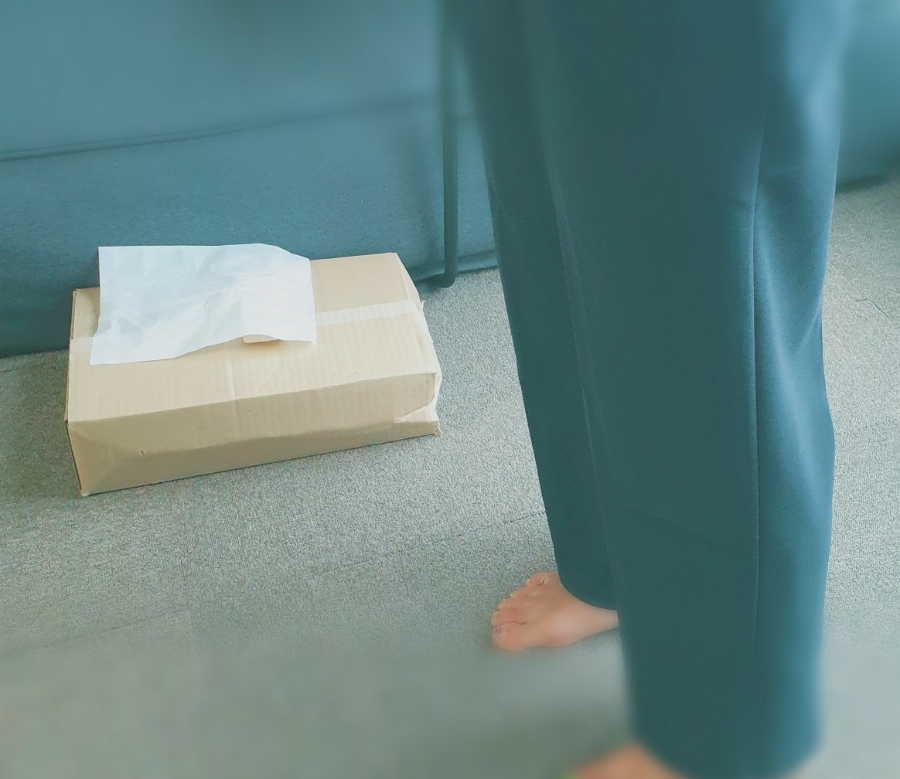 밴딩스토아 이미지