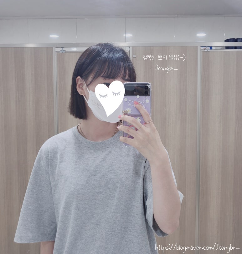 정소희헤어 이미지