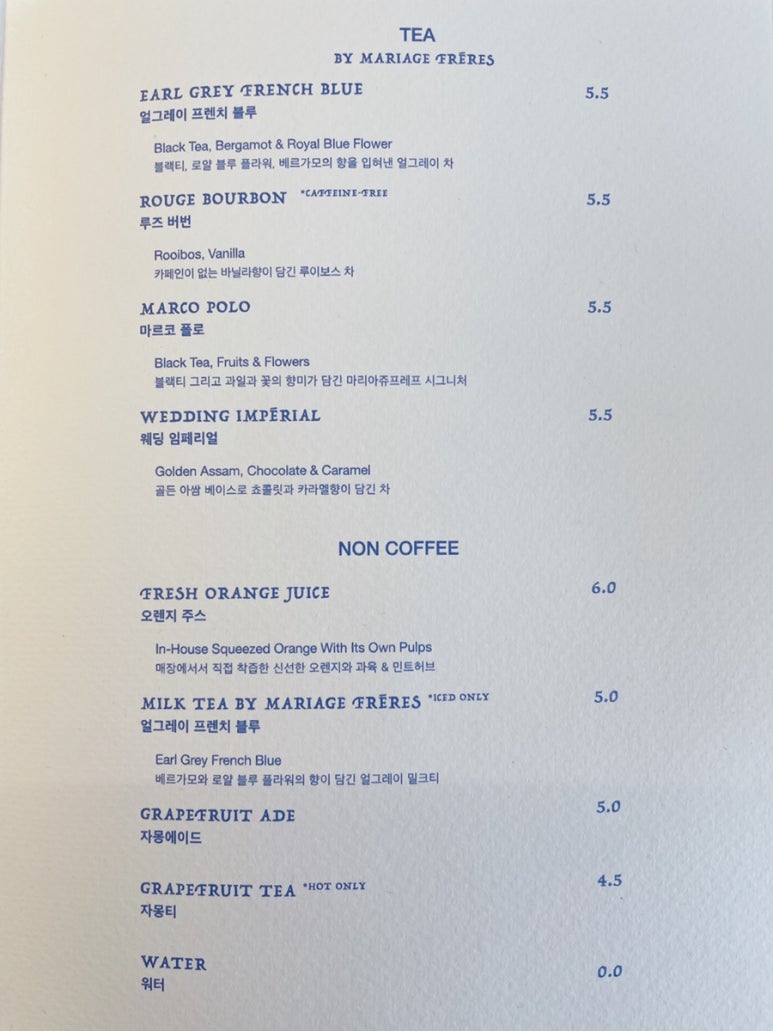 워터랑베이커리카페 이미지
