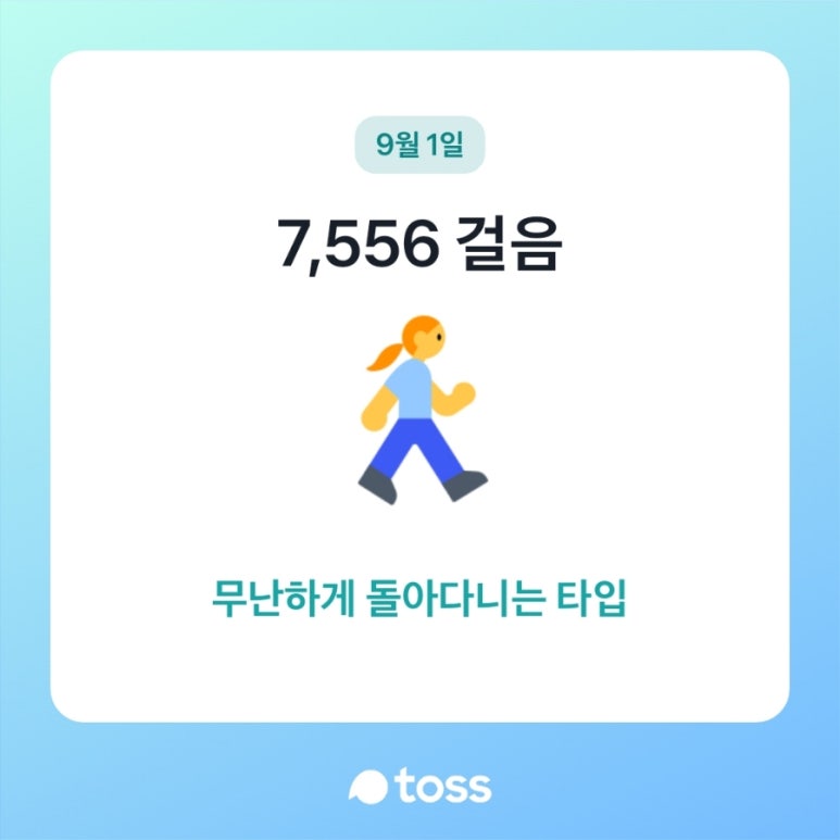 호수빵집(LAKE) 이미지