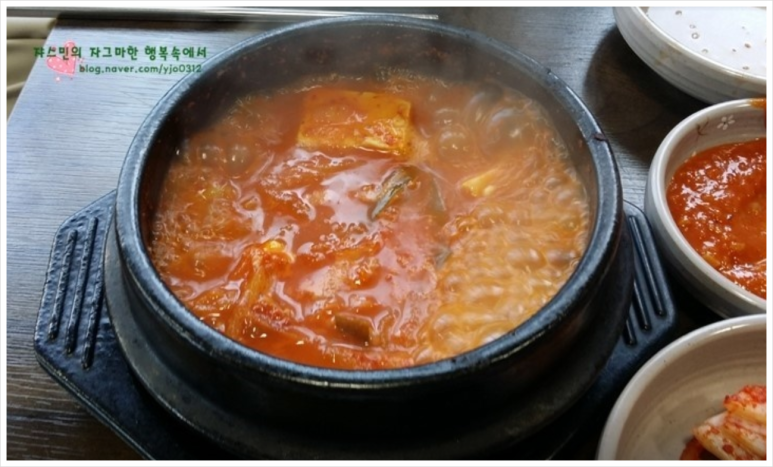 (주)세화 이미지