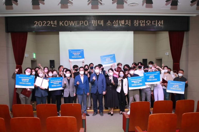 한국서부발전(주) 평택발전본부 이미지
