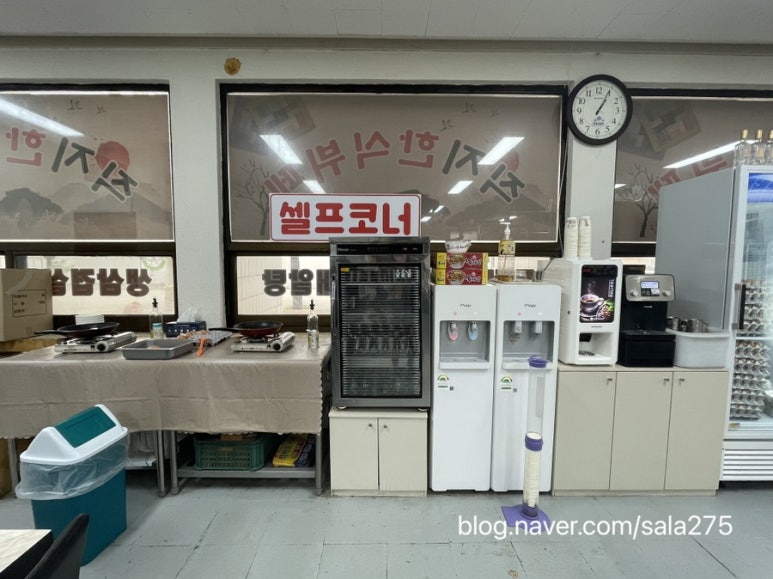 직지한식뷔페 이미지