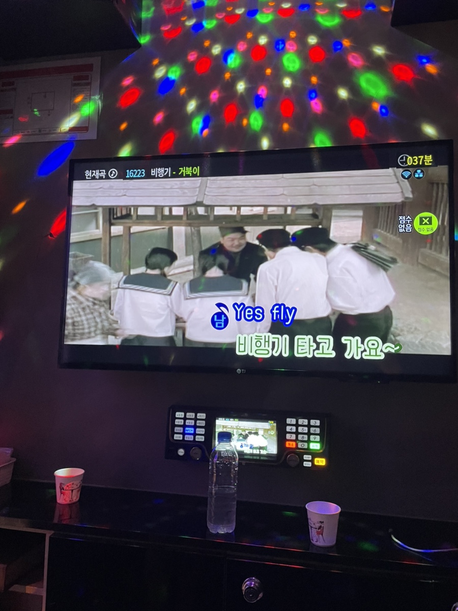 지니노래연습장 이미지