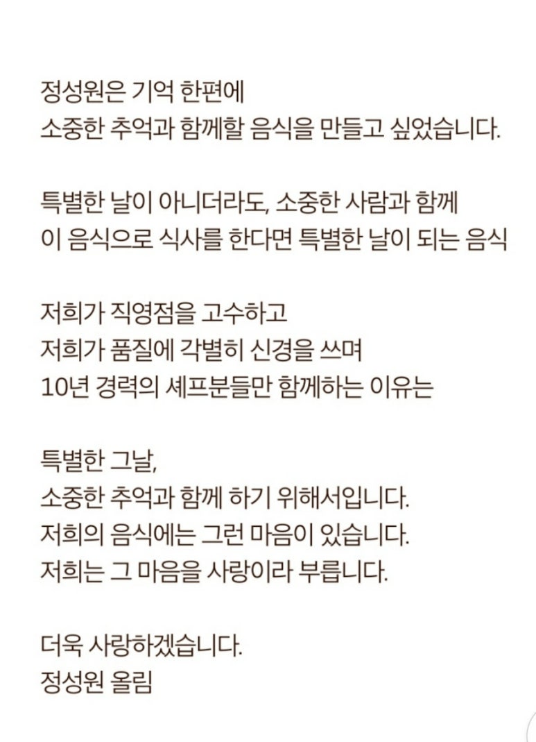 더찜 이미지