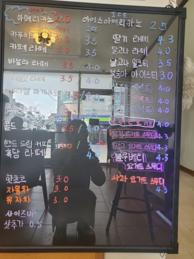 커피비오씨 이미지