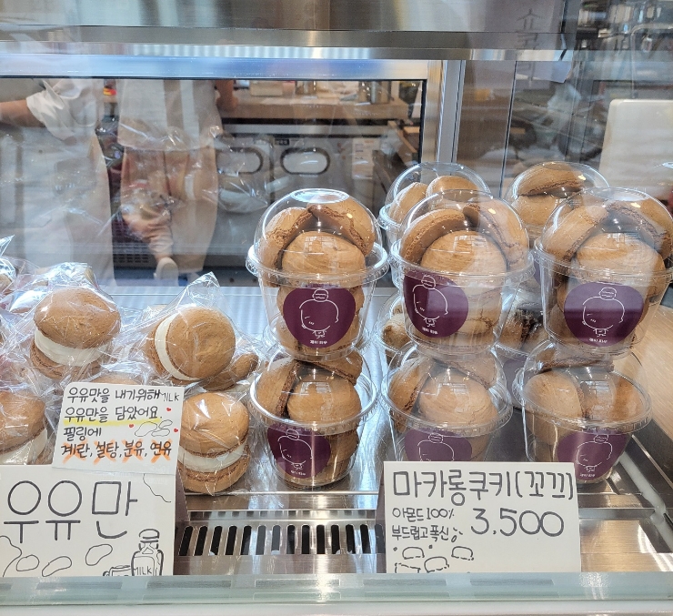 재이피우 이미지