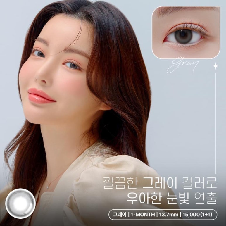 데이린 이미지