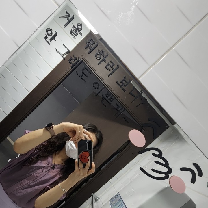 구정커피방 이미지