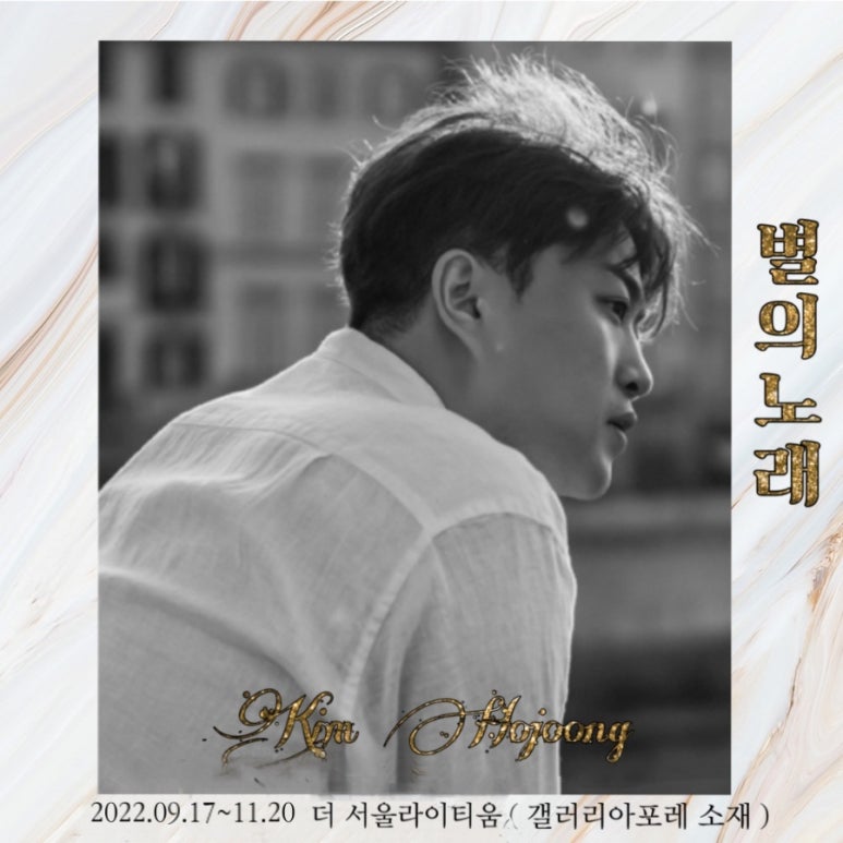 이삭사운드미디어 이미지