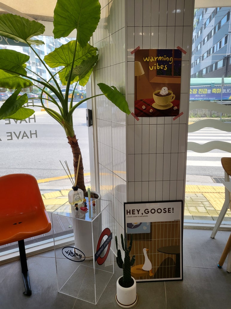 바이빙 이미지