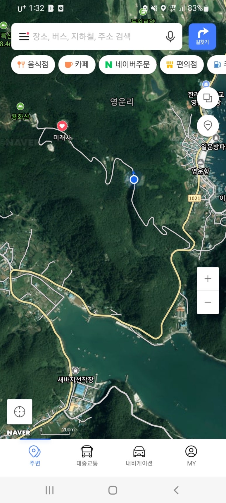 꼬마충무전통김밥 이미지
