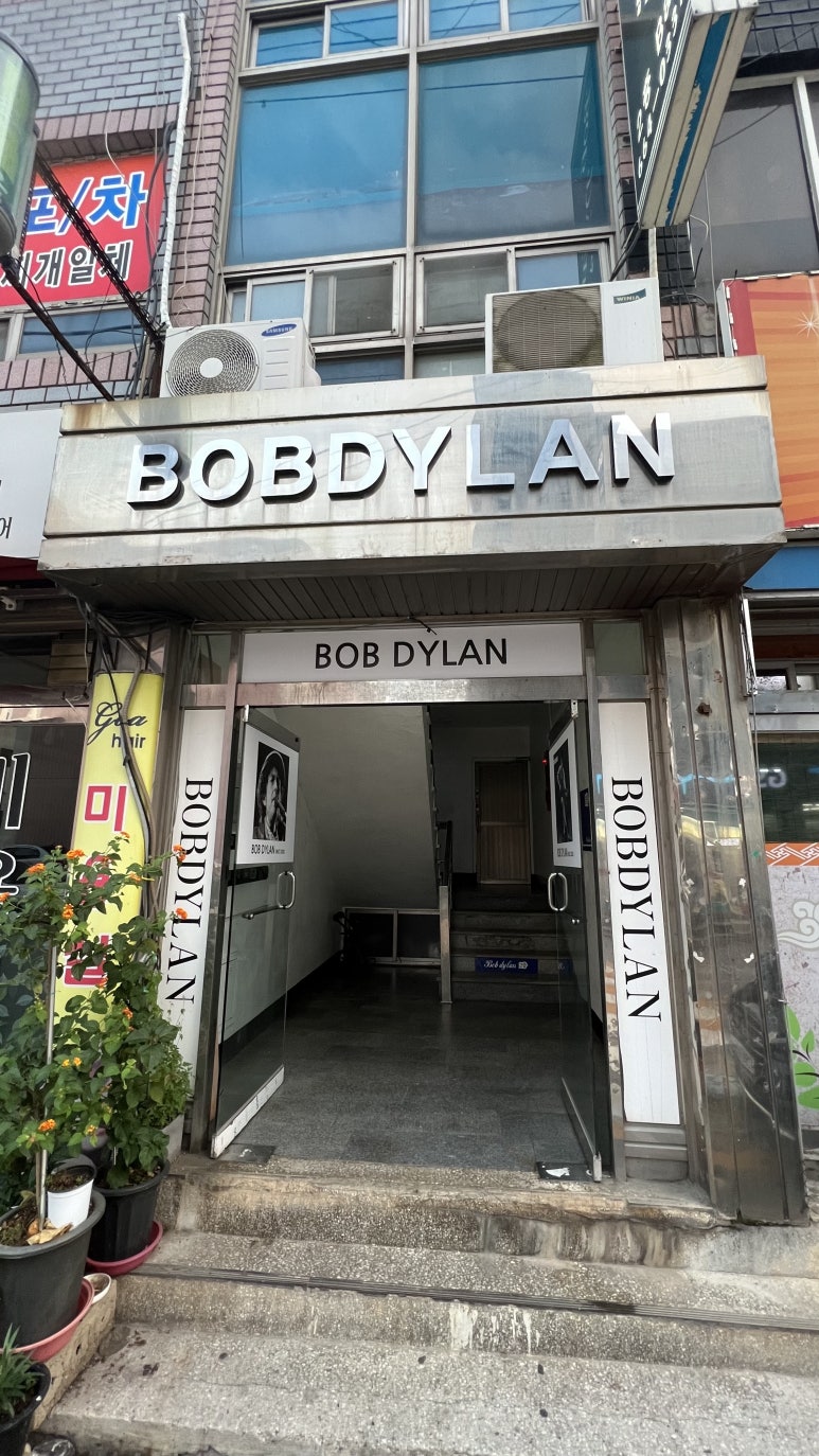 유신체육사 이미지