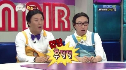 라니주 이미지