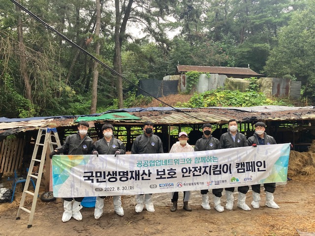 한국문화창업진흥원 이미지