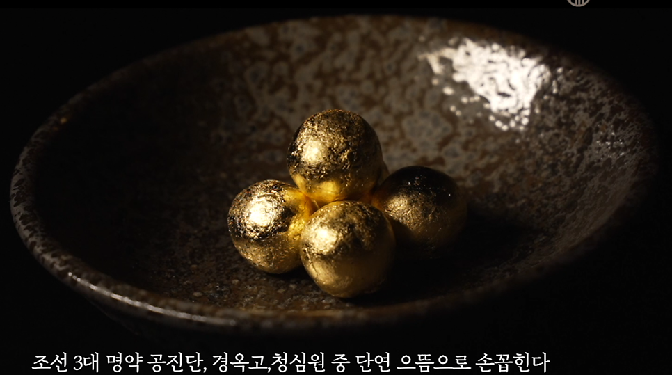 광명맥심한의원 이미지