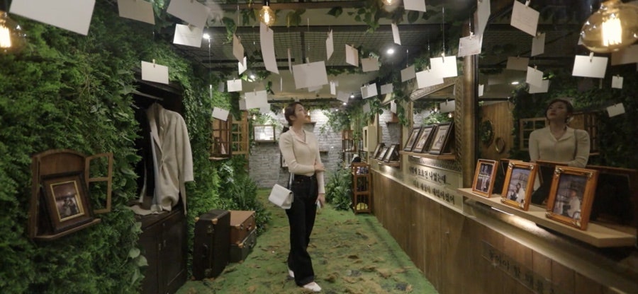 엑스룸 이미지