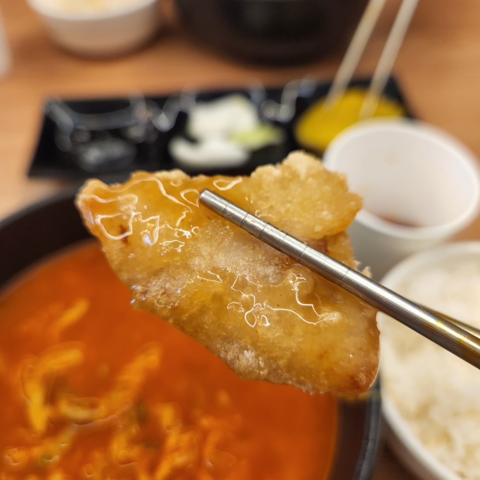 뚝짬 이미지
