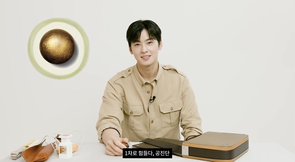 광명맥심한의원 이미지