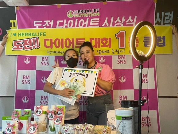 팡팡점핑&온열카페 이미지