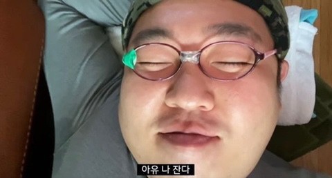 열두달제주흑돼지 이미지