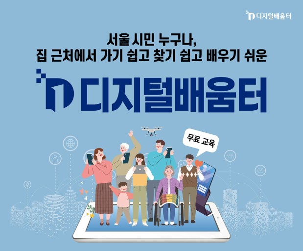 선호디지털 이미지