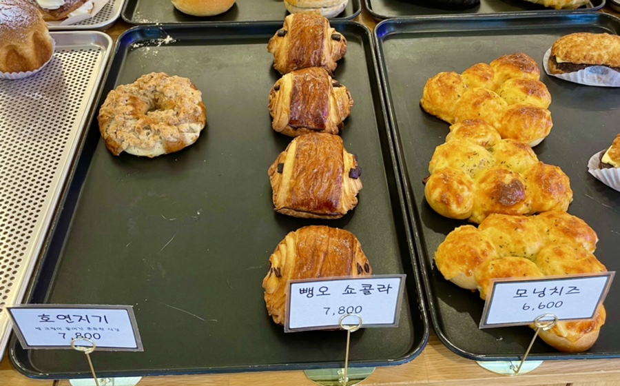 헤븐리파크2 이미지